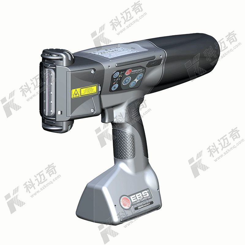 EBS-260 智能喷码机