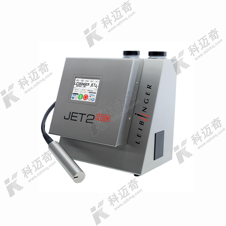 莱宾格JET2 白墨喷码机
