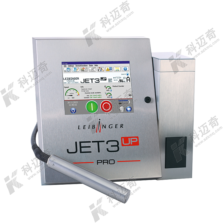 莱宾格JET3 白墨喷码机