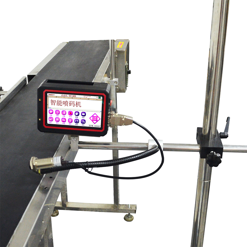 CQ-608 高解析喷码机