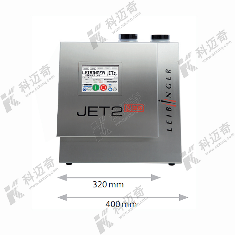 莱宾格JET2 小字符喷码机