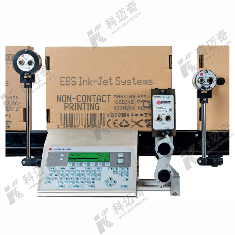 EBS-1500大字符喷码机