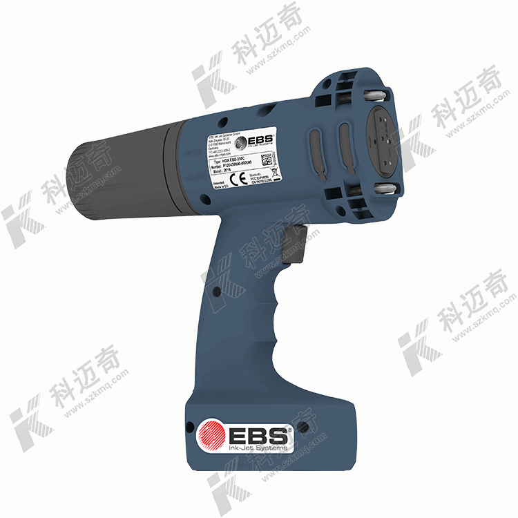 EBS-250 手持喷码机