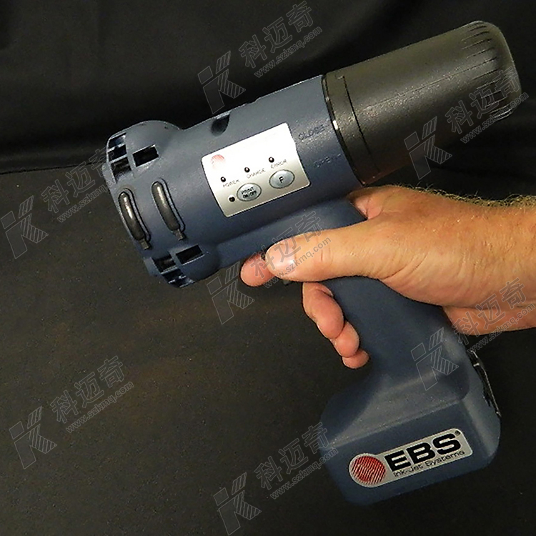 EBS-250 手持喷码机
