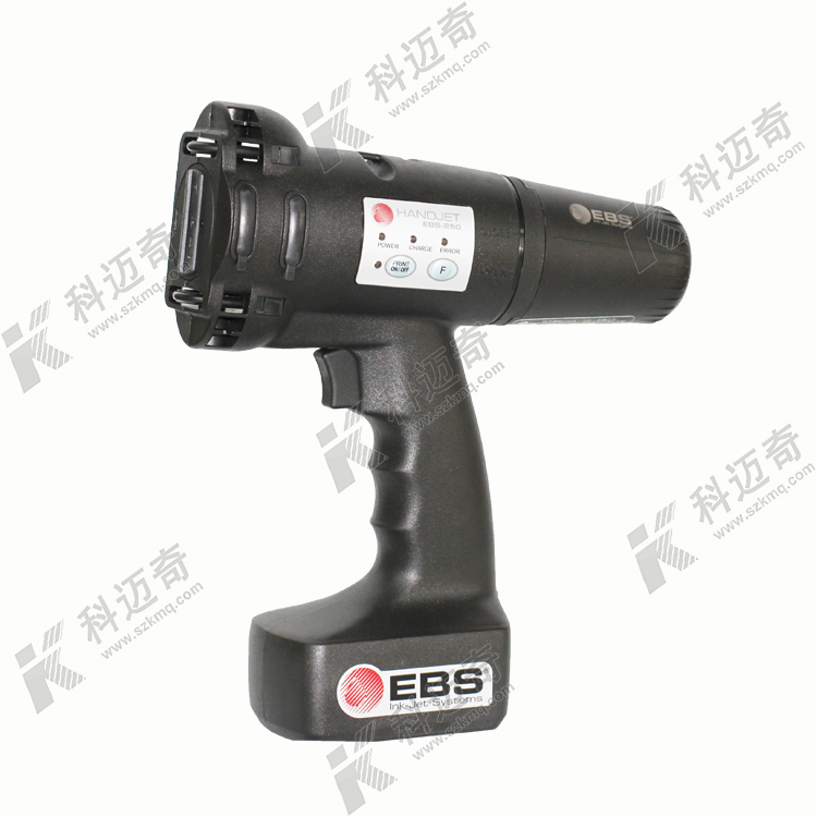 EBS-250+ 手持喷码机