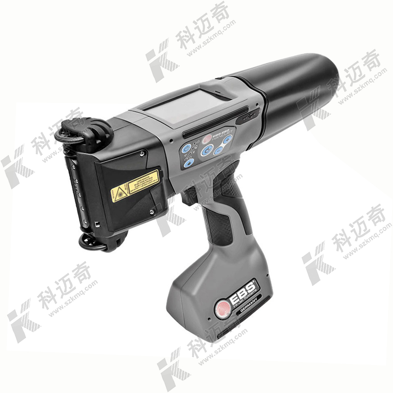 EBS-260 手持喷码机