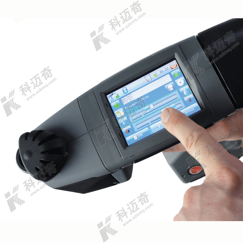 EBS-260 手持喷码机