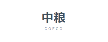 中粮