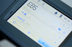 EBS-260 手持喷码机信息切换